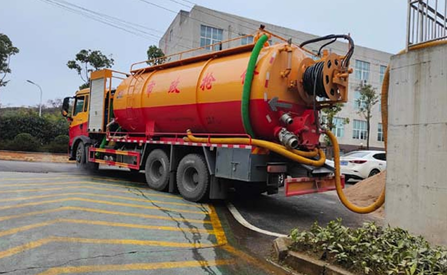 永康管道疏通清理