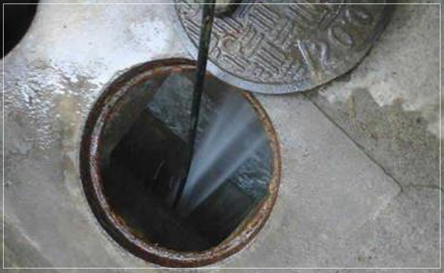 永康窨井疏通清理