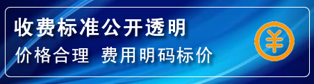 永康高压清洗管道怎么收费