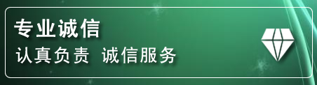 永康化粪池清理电话