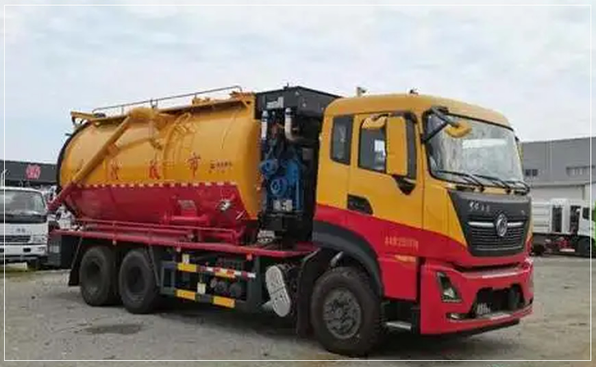 永康化粪池清理清掏